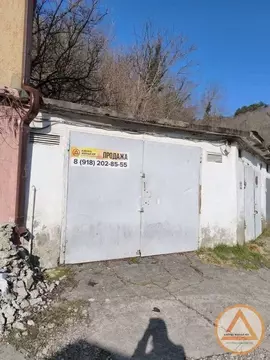 Гараж в Краснодарский край, Туапсе ул. Судоремонтников (58 м)