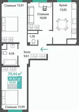 3-к кв. Крым, Симферопольский район, с. Мирное ПроПолис жилой комплекс ...