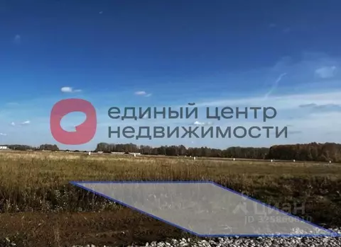 Участок в Тюменская область, Тюменский муниципальный округ, ...