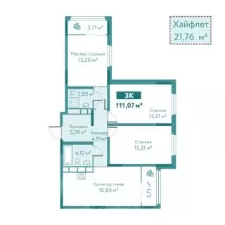 3-к кв. Тюменская область, Тюмень ул. Павла Никольского, 2 (111.1 м)