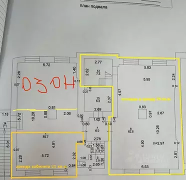 Помещение свободного назначения в Татарстан, Казань ул. Карла Маркса, ...