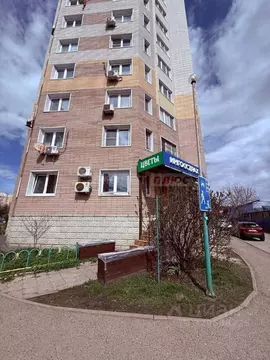 Помещение свободного назначения в Московская область, Апрелевка ...