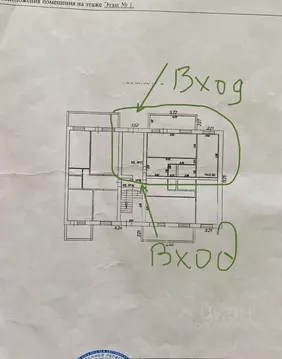 Помещение свободного назначения в Краснодарский край, Анапа ул. ...