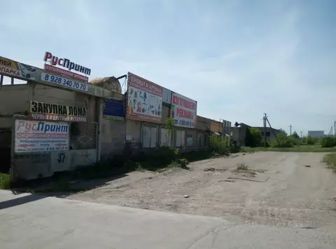 Помещение свободного назначения в Ставропольский край, Ессентуки ...