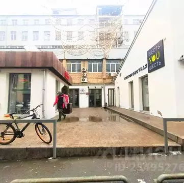 Офис в Москва Сущевская ул., 21С10 (18 м)