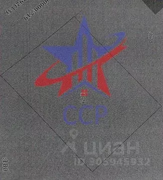 Участок в Башкортостан, Стерлитамак Ромашка СНТ, 14 (12.0 сот.)