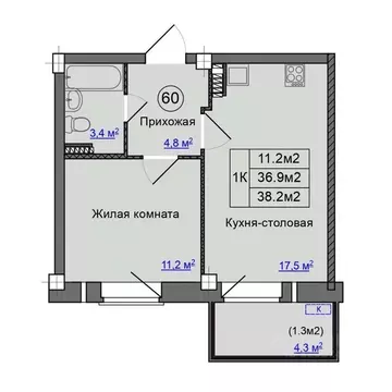 1-к кв. Псковская область, Псковский район, Завеличенская волость, д. ...
