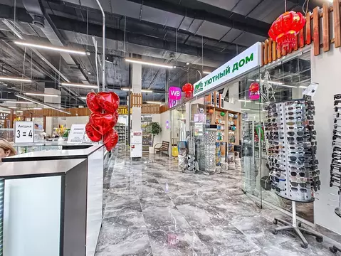 Торговая площадь в Новосибирская область, Новосибирск ул. Федосеева, 8 ...