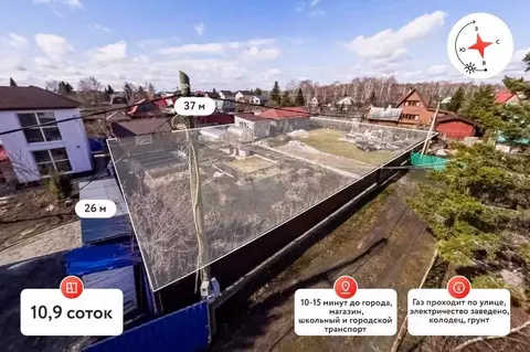 Дом в Тюменская область, Тюмень СОСН Елочка тер., ул. Медовая (46 м)