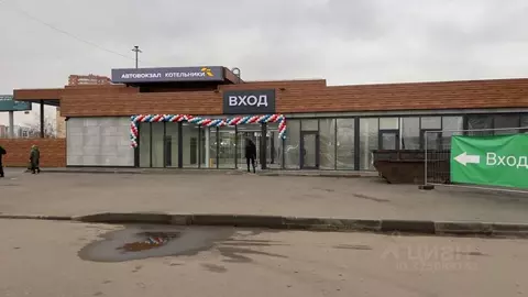 Помещение свободного назначения в Московская область, Котельники ...