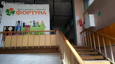 Помещение свободного назначения (14.73 м)