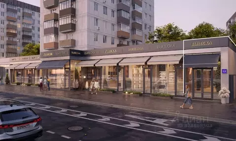 Помещение свободного назначения в Москва ул. Красная Пресня, 12 (754 ...