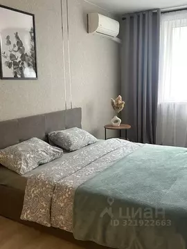 1-к кв. Самарская область, Самара Революционная ул., 101В (43.0 м)