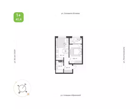 1-к кв. Башкортостан, Уфа Бионика Парк жилой комплекс, 1 (41.4 м)