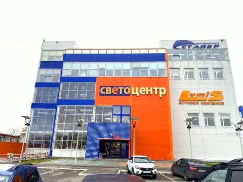 Торговая площадь в Пензенская область, Пенза проезд Металлистов, 1А ...