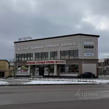 Помещение свободного назначения в Крым, Евпатория ул. Перекопская, 41А ...