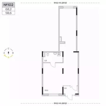 Помещение свободного назначения в Московская область, Мытищи городской ...