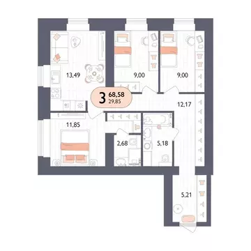 3-комнатная квартира: Брянский район, посёлок Мичуринский, микрорайон ...