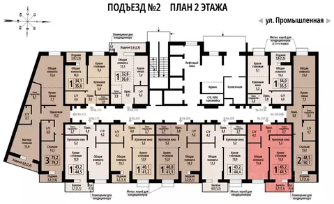1-к кв. Алтайский край, Барнаул Промышленная ул., 10 (44.0 м)