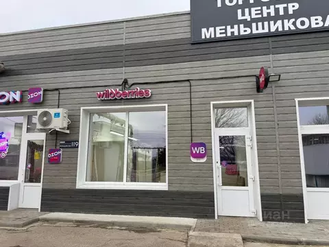 Помещение свободного назначения в Краснодарский край, Тихорецк ул. ...