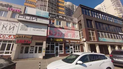 Помещение свободного назначения в Воронежская область, Воронеж бул. ...