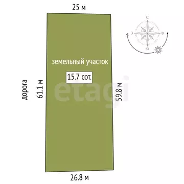 Участок в село Чикча, КП Вишня (15.7 м)