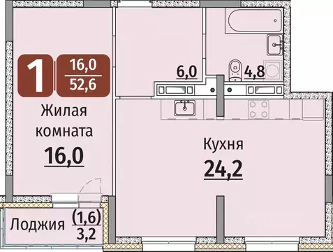 1-к кв. Чувашия, Чебоксары ул. Энергетиков, поз8 (54.2 м)