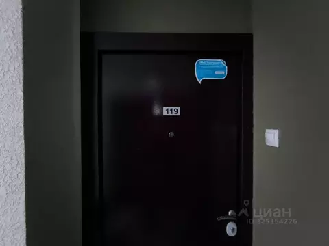 1-к кв. Москва ш. Фрезер, 7/2 (44.3 м)