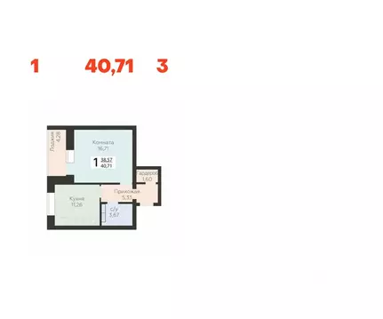 1-к кв. Орловская область, Орел ул. Панчука, 83Б (40.71 м)