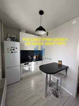 1-к кв. Нижегородская область, Нижний Новгород бул. Южный, 21 (31.8 м)