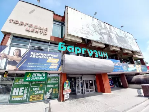 Помещение свободного назначения в Иркутская область, Ангарск 177-й ...