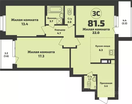 3-к кв. Новосибирская область, Новосибирский район, Станционный ...