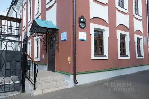 Комната Татарстан, Казань ул. Миславского, 11 (10.0 м)