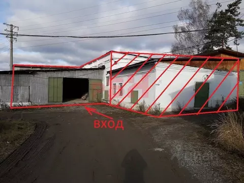 Склад в Свердловская область, Березовский ул. Центральная Шахта, 2 ...