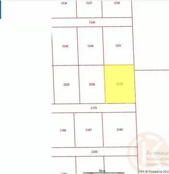 Участок в Крым, Сакский район, Штормовское с/пос, с. Крыловка ул. ...