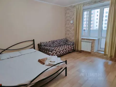 1-к кв. Забайкальский край, Чита ул. Курнатовского, 70 (46.0 м)