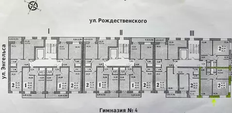 2-к кв. Чувашия, Чебоксары ул. Николая Рождественского, 4 (71.76 м)