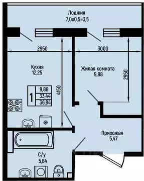 1-к кв. Краснодарский край, Туапсинский муниципальный округ, с. Небуг ...