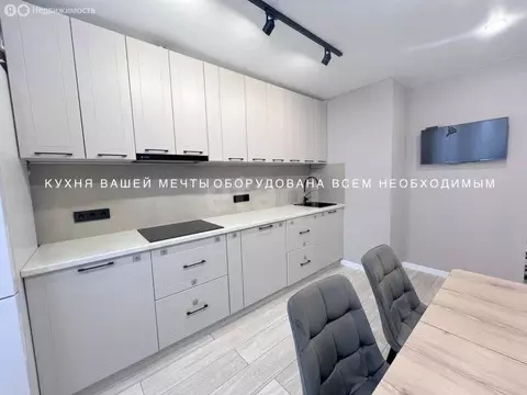 3-комнатная квартира: Энгельс, улица Пушкина, 85 (89 м)