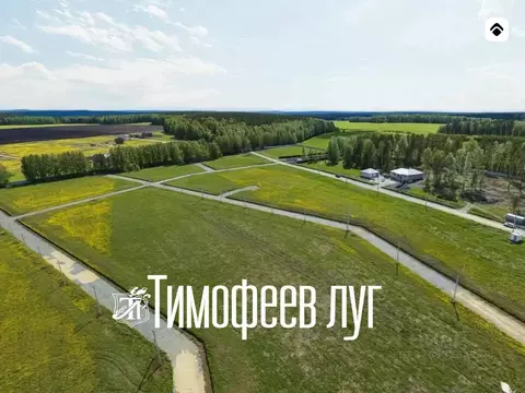 Участок в Владимирская область, Александровский муниципальный округ, ...