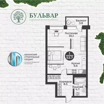 1-к кв. Хакасия, Абакан ул. Генерала Тихонова, 7 (53.7 м)