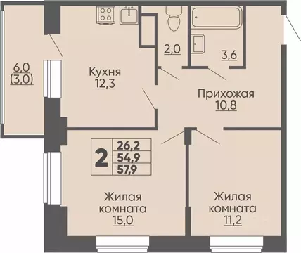 2-к кв. Чувашия, Чебоксары ул. Академика РАН Х.М. Миначева, поз11 ...