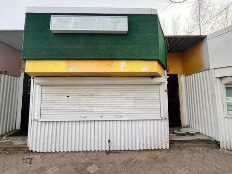 Помещение свободного назначения в Тульская область, Новомосковск ул. ...