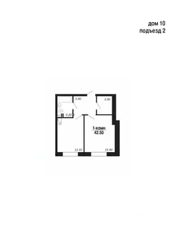 1-к кв. Ямало-Ненецкий АО, Салехард Восточный мкр,  (42.5 м)
