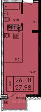 1-к кв. Иркутская область, Иркутск ул. Баумана, 271 (27.98 м)