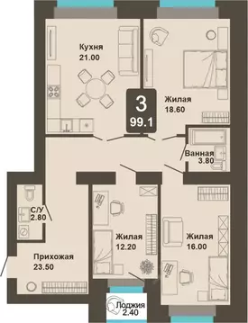 3-к кв. Чувашия, Чебоксары ул. И.П. Прокопьева (99.1 м)