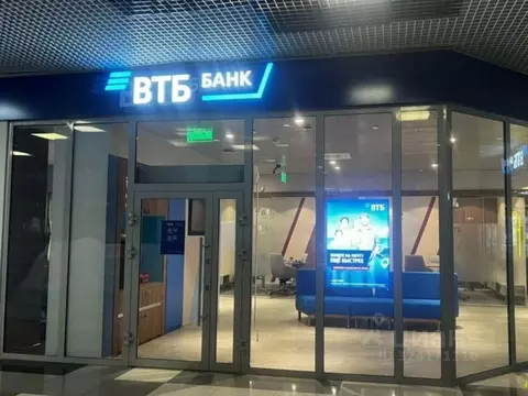 Торговая площадь в Москва Снежная ул., 26 (347 м)