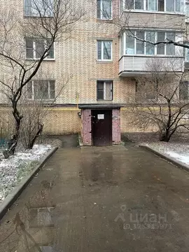 Помещение свободного назначения в Москва просп. Вернадского, 20 (100 ...