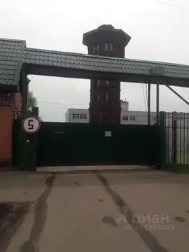 Офис в Москва ул. Нижние Поля, 27 (28 м)