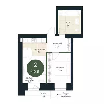 2-к кв. Красноярский край, Красноярск Калина Долина жилой комплекс ...